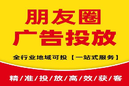 竞价代运营成功案例解析